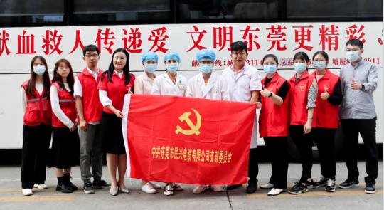 热血奉献，爱心永恒 | w66旗舰厅人踊跃参与无偿献血活动